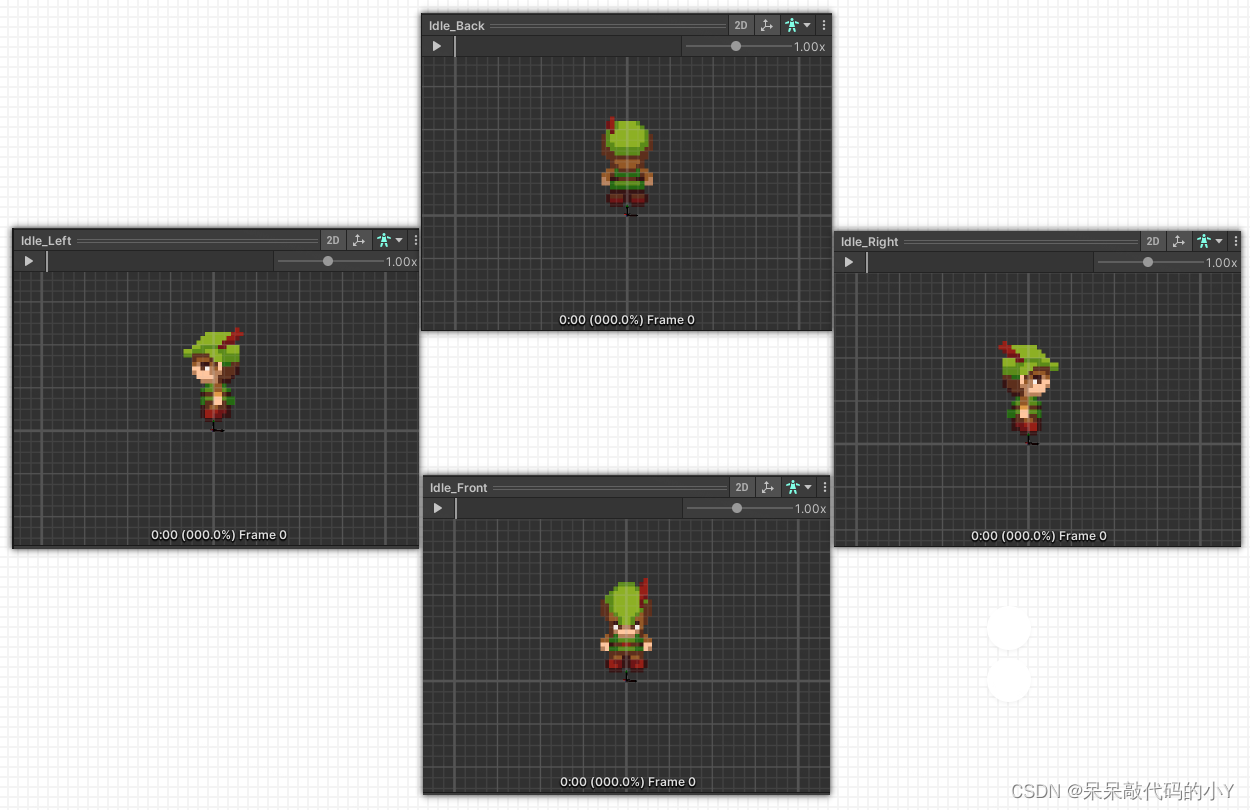 【Unity实战篇 】| 2.5D游戏是如何做出来的呢，2.5D游戏快速制作教程,在这里插入图片描述,第16张