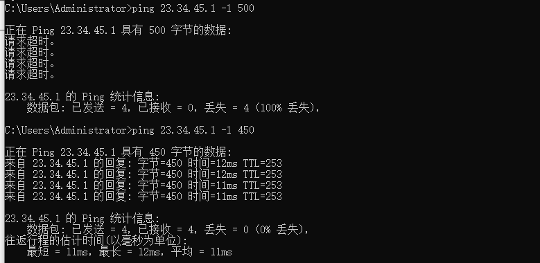 华为防火墙综合案例（IPSec、SSL、NAT、ACL、安全防护）,image-20230314031135453,第31张