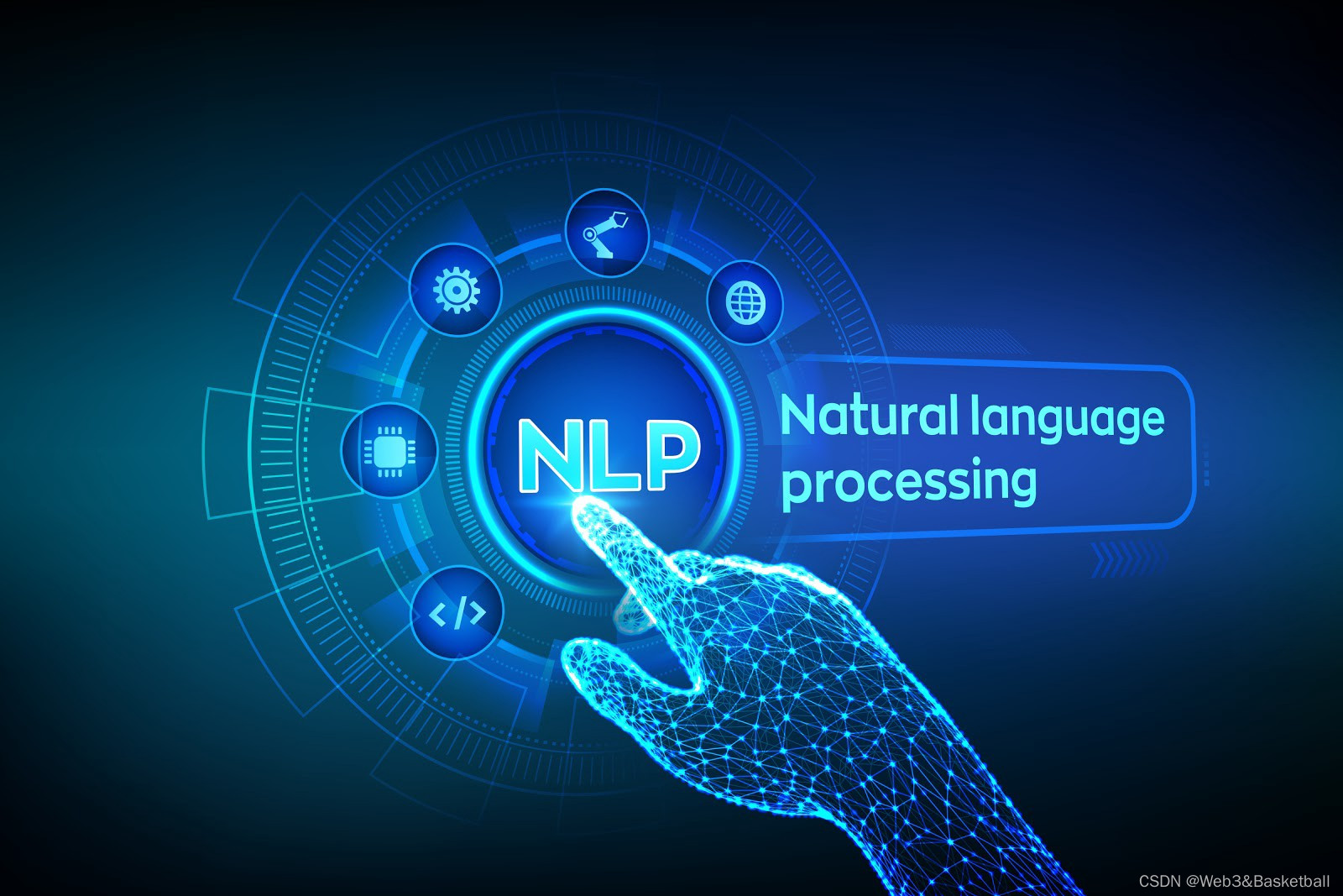 自然语言处理（Natural Language Processing，NLP）解密,在这里插入图片描述,第2张