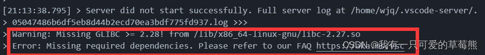 vscode1.86无法远程连接waiting the server log,在这里插入图片描述,第3张
