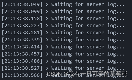 vscode1.86无法远程连接waiting the server log,在这里插入图片描述,第2张