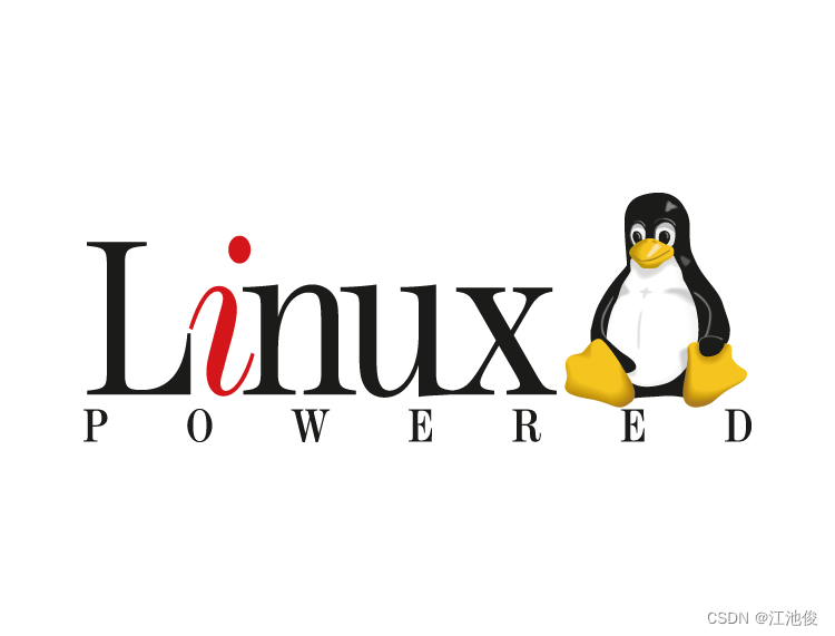 【Linux技术宝典】Linux入门：揭开Linux的神秘面纱,在这里插入图片描述,第2张