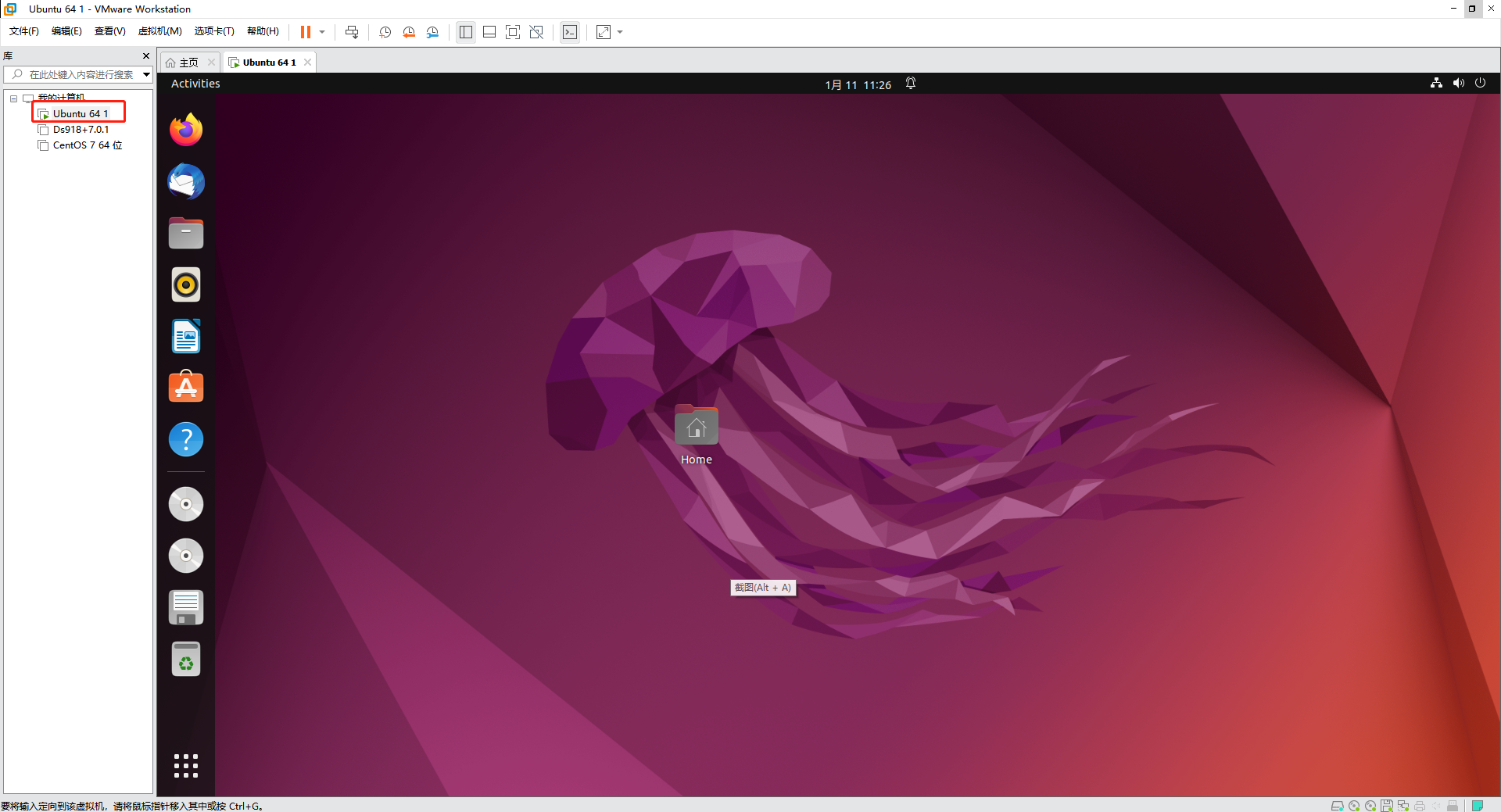 Ubuntu本地安装code-server结合内网穿透实现安卓平板远程写代码,图片1,第2张