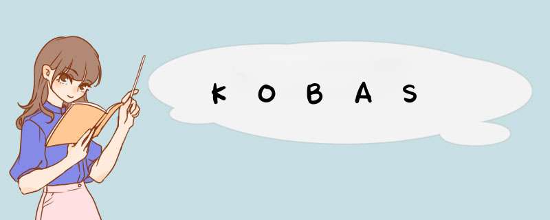 KOBAS,第1张