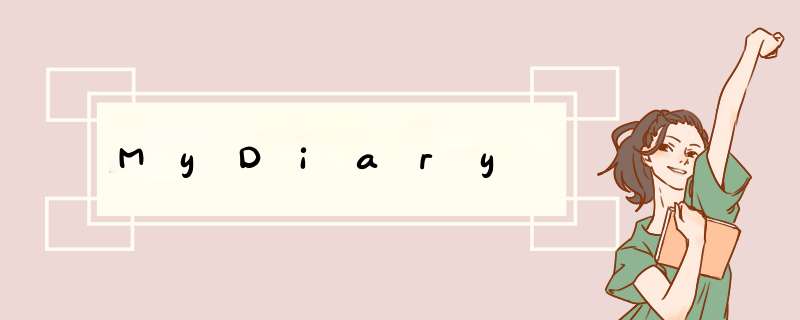 MyDiary,第1张