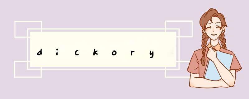 dickory,第1张