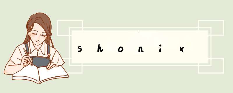 shonix,第1张
