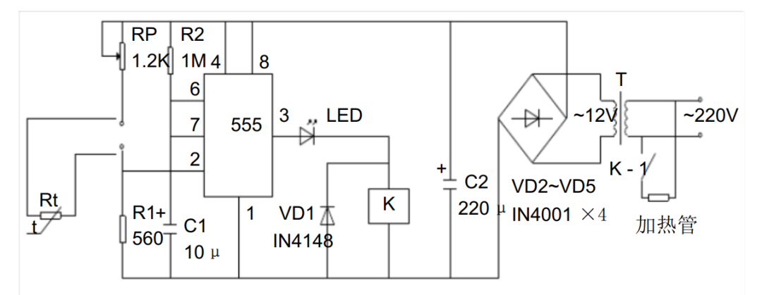 三端固定式及DC-DC电路等组成的典型电路设计,0dc49b6e-e645-11ec-ba43-dac502259ad0.png,第4张