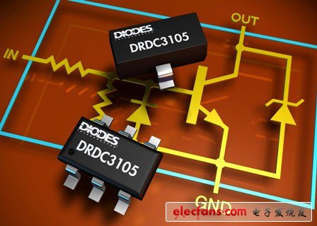 Diodes推出整合继电器驱动器DRDC3105,第2张
