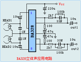[组图]BA系列常用音频放大电路,第2张