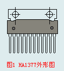 [组图]HA1377音频功率放大电路,第2张