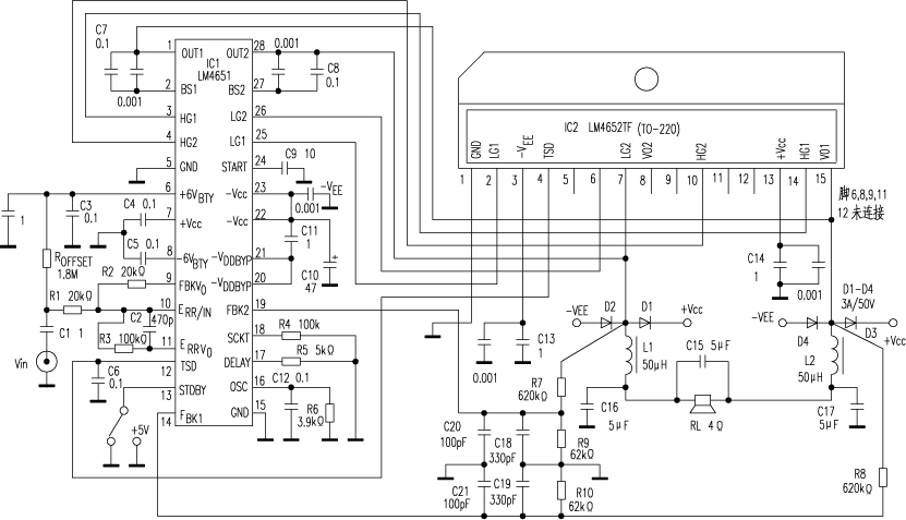 [图文]125W D类超低音功放率放大器,第2张