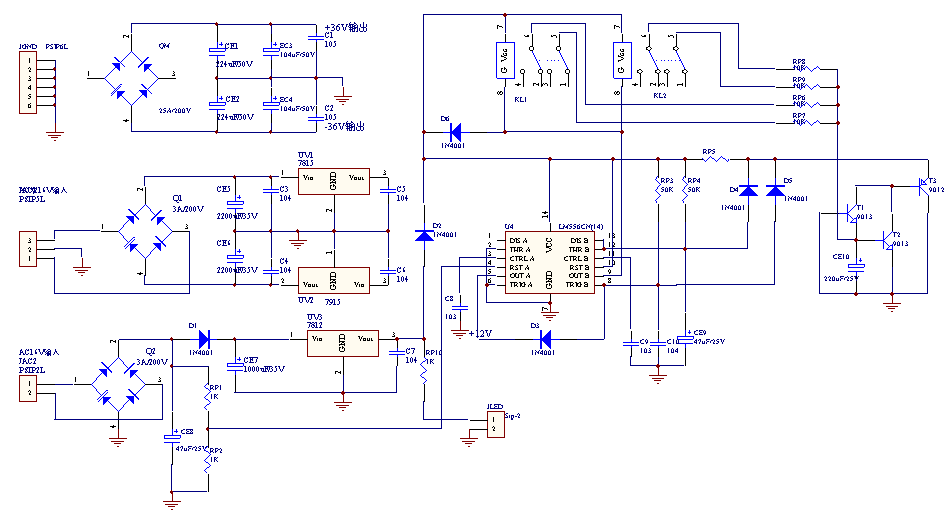 [组图]电子分频前后级放大器后级部分（二）,第2张