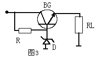 [组图]串联型稳压电源,wydl3.gif (888 字节),第4张