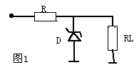 [组图]串联型稳压电源,wydl1.gif (661 字节),第2张