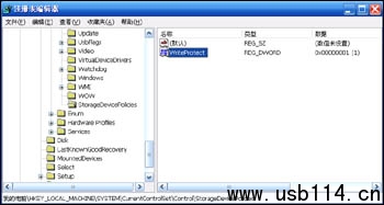 为windows XP的USB设备添加“只读属性”方法及图解,第3张