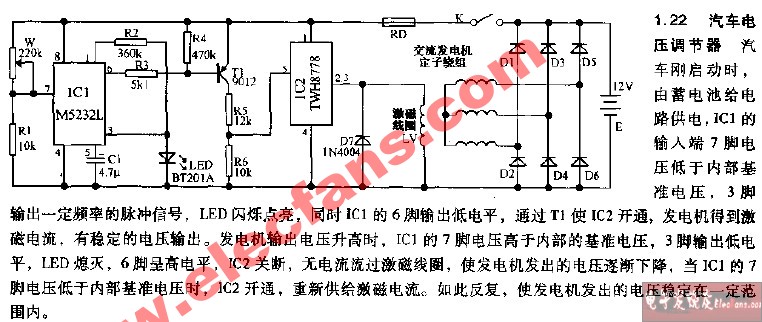 汽车电压调节器电路图,第2张