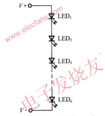 LED应用中常见的连接形式介绍,简单串联连接形式 www.elecfans.com,第2张