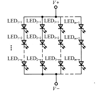 LED应用中常见的连接形式介绍,第6张