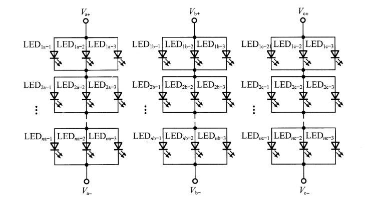 LED应用中常见的连接形式介绍,第8张