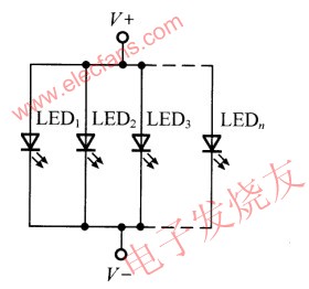 LED应用中常见的连接形式介绍,简单并联形式 www.elecfans.com,第4张