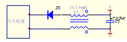 变频器电路的EMC方案设计,第8张
