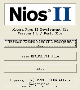 如何在20分钟内建立一个NIOS II开发环境,第2张