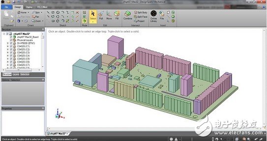 简便快捷的3D建模工具，DesignSpark Mechanical来袭,第2张