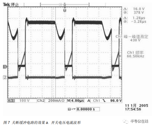 功率MOSFET的基础知识,7f558678-fdd6-11ec-ba43-dac502259ad0.png,第7张