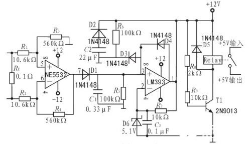高效率音频功率放大器的设计及应用方案分析,349080_1_6.jpg,第8张