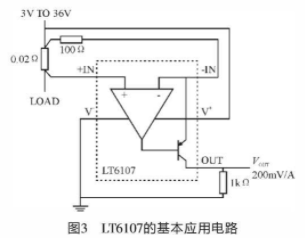 多功能高压侧电流检测放大器LT6107的原理、特点及应用分析,第5张