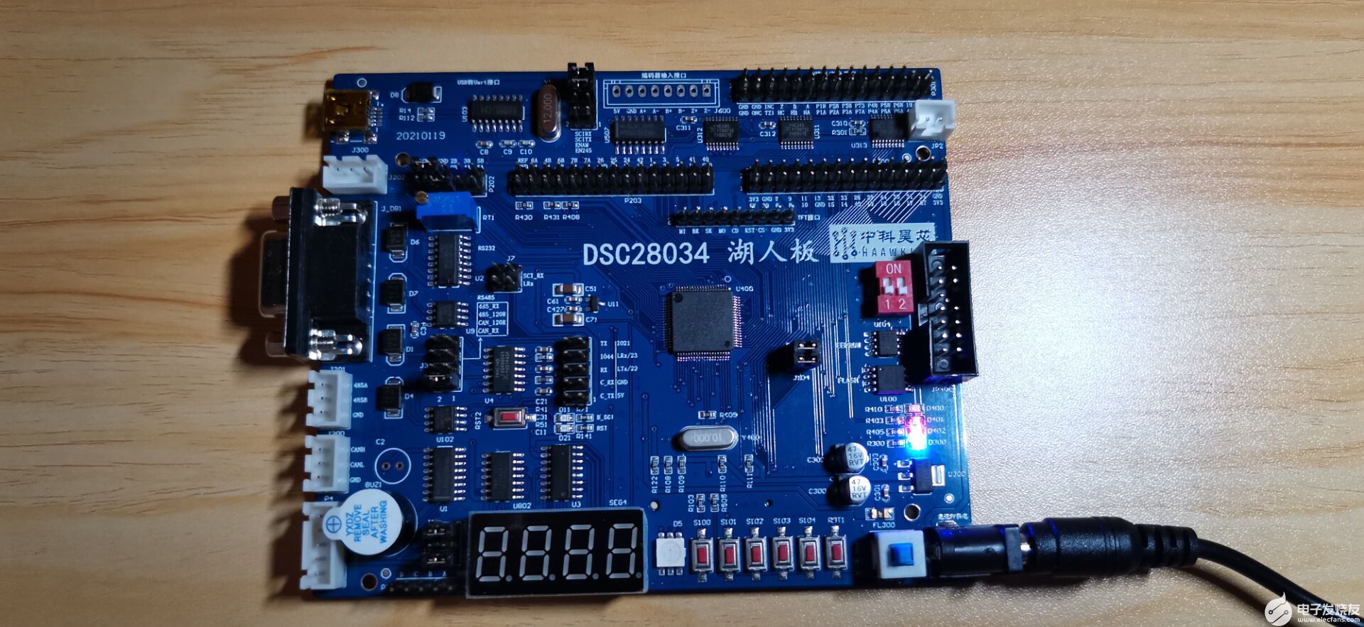 中科昊芯DSC28034使用GPIO引脚控制LED闪烁,3.jpg,第4张