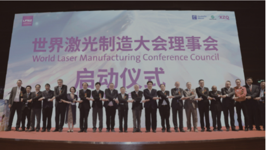 2021华南国际工业博览会八月开幕在即,第8张