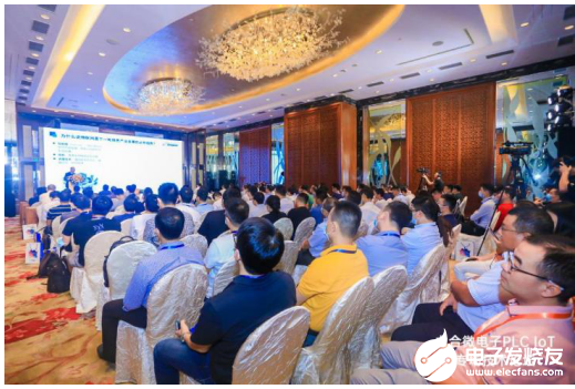 全球领先的芯片原厂力合微电子在深圳成功举办 PLC IoT专场技术论坛,pYYBAGF3gjaAZxhmAAT7itJz2qY141.png,第3张