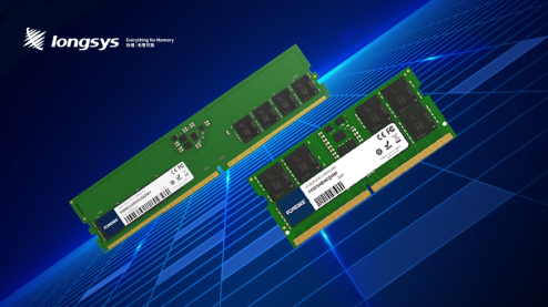 Longsys DDR5与Intel最新处理器同日亮相，双形态助力PC终端升级,pYYBAGF6FoOATS0pAAMyxxpSIRU257.png,第2张