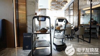 普渡机器人亮相广州国际餐饮连锁加盟展,pYYBAGF7ocuAU917AABgdiPmx1U933.jpg,第7张