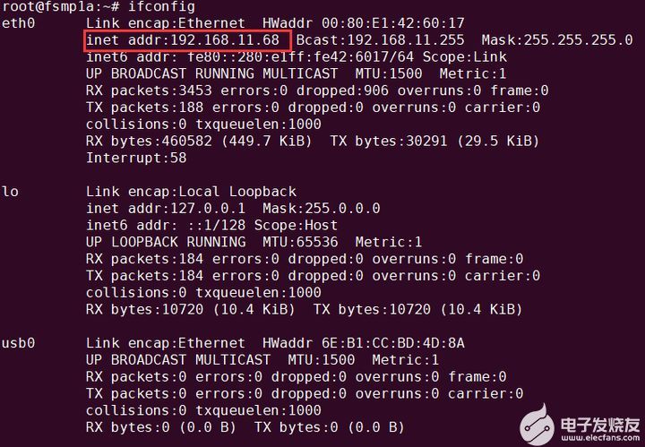 Linux系统移植开发篇2：烧写linux镜像,pYYBAGFUHD6AaHZiAAFIU9d4mgE884.jpg,第59张