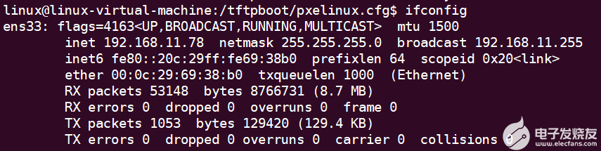 Linux系统移植开发篇2：烧写linux镜像,pYYBAGFUHDyAAsoCAACAkxuK88M921.jpg,第51张