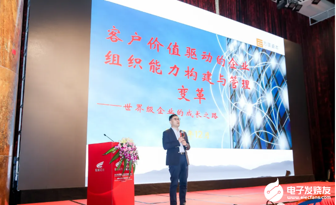 2022中国MCU产业发展高峰论坛暨航顺HK32MCU第四届生态大会成功举办,pYYBAGHKf-aAVQbeAAUeWJSNgrg646.png,第5张