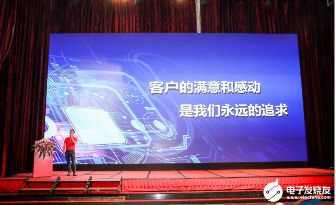 2022中国MCU产业发展高峰论坛暨航顺HK32MCU第四届生态大会成功举办,pYYBAGHKgDqAUzvYAAXEBpKT1YA290.png,第13张