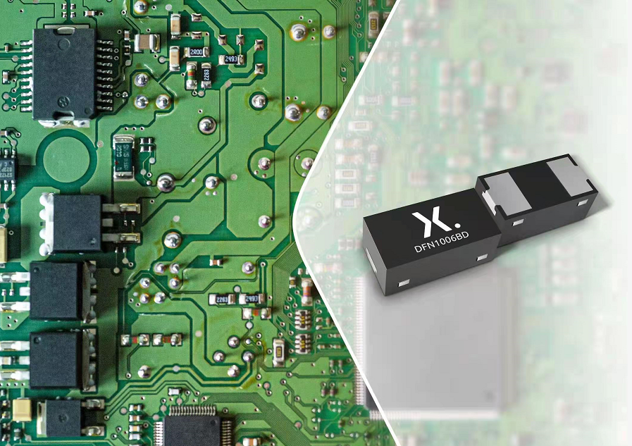 Nexperia的50µA齐纳二极管产品组合可延长电池续航时间，节省PCB空间,第2张