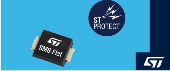 意法半导体首款采用微型SMB Flat封装的1,500 W TVS二极管SMB15F已经通过认证,第2张