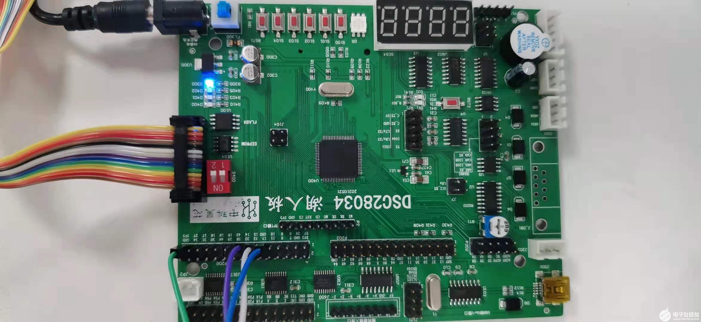 基于昊芯DSC28034+四针OLED屏 显示文字及数字,微信图片_20210827105558.jpg,第2张