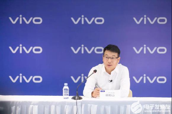 vivo执行副总裁胡柏山：V1是自研影像芯片，将由X70系列首发,poYBAGEoqXyAG7pKAABeqAIyD7U962.jpg,第2张