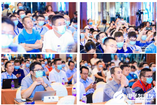 全球领先的芯片原厂力合微电子在深圳成功举办 PLC IoT专场技术论坛,poYBAGF3gkCAS7nNAAT7rrGer1Q440.png,第4张