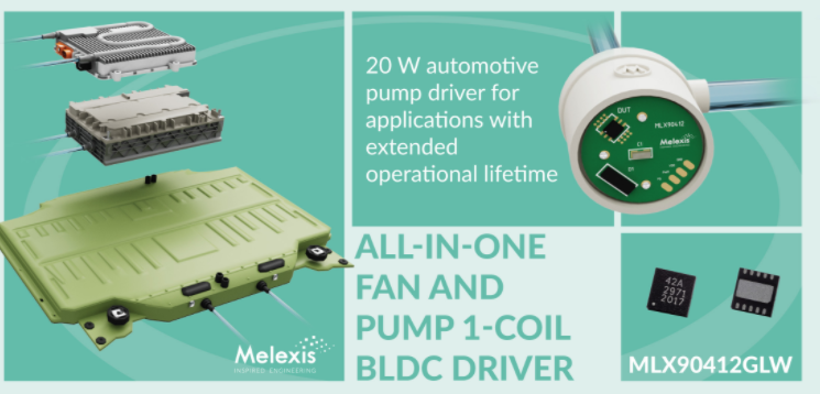 Melexis 新版泵风扇驱动芯片优化使用寿命到新高度,第2张