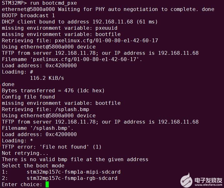 Linux系统移植开发篇2：烧写linux镜像,poYBAGFUHD2Ac8k1AAFU_RgUk30513.jpg,第57张