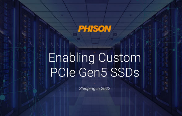 5G技术引爆储存需求 群联推出客制化PCIe 5.0 SSD控制芯片方案,第2张