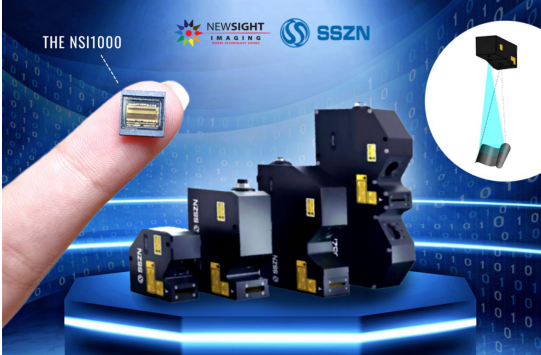 Newsight Imaging为深视智能提供NSI1000芯片，赋能其先进工业4.0传感器系列产品,poYBAGFyWGCAEkDRAARqF7c_4cM624.png,第3张
