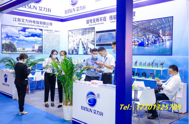 2022北京国际线缆工业展览会,第2张